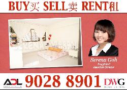 Blk 287 Choa Chu Kang Avenue 2 (Choa Chu Kang), HDB Executive #33671432